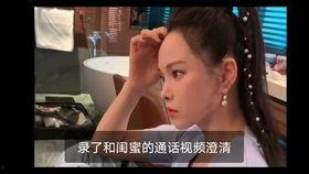 娱乐吃瓜酱正能量视频,正能量满满!娱乐吃瓜酱带你领略快乐瞬间