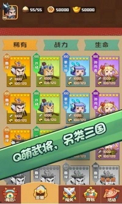 娱乐吃瓜壁纸下载手机版,一键下载,畅享视觉盛宴
