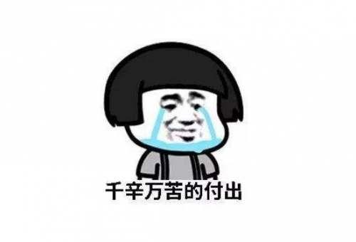 娱乐圈吃瓜鹅二审能赢吗,娱乐圈吃瓜鹅二审胜算几何?