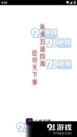 吃瓜星娱乐大白,揭秘娱乐圈幕后故事