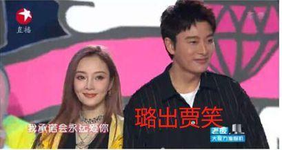 娱乐圈那些事你吃瓜了吗,揭秘明星幕后故事,你吃瓜了吗?