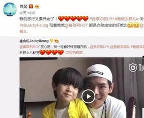 靠吃瓜后捧红了半个娱乐圈,一瓜捧红半娱乐圈,揭秘娱乐圈背后的秘密