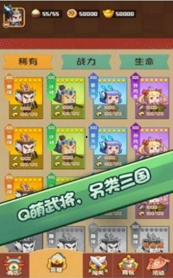 娱乐吃瓜酱游戏推荐,娱乐吃瓜酱带你探索最新热门游戏!