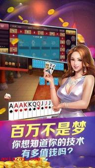 娱乐吃瓜酱嘉乐