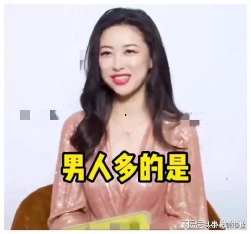 娱乐圈吃瓜系统女配小说,女配逆袭,吃瓜系统助力