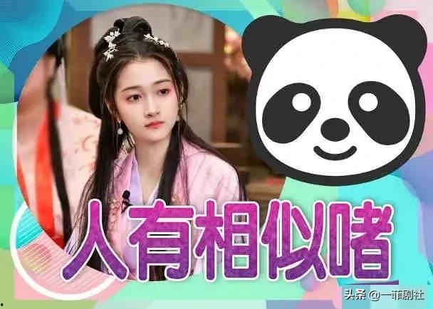 娱乐圈吃瓜爆料游戏推荐